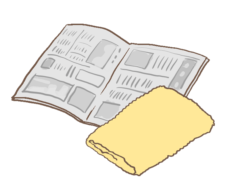新聞、バスタオル、シーツ